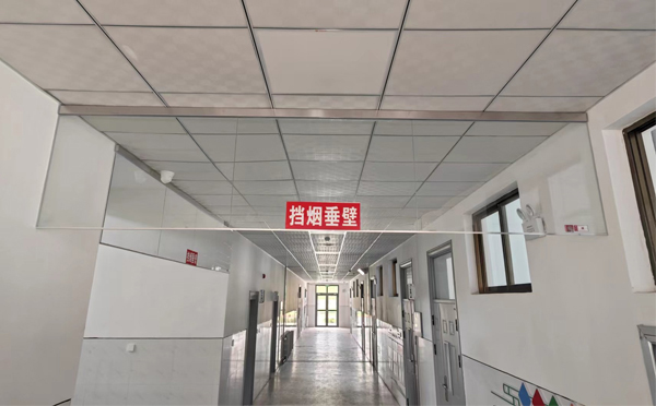 天峻挡烟垂壁安装详解：让消防安全无懈可击